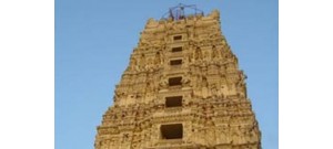 கோடிலிங்கம் - ஆந்திரா